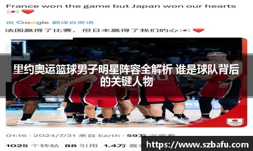 平博官网