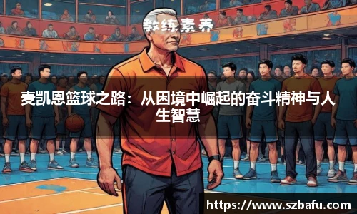 平博官方网站