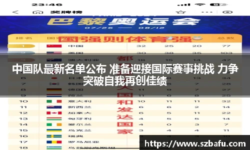 平博官网