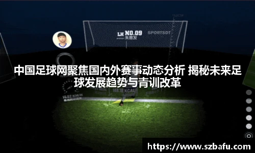 平博官网