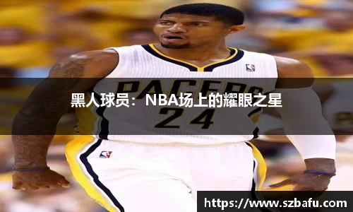 平博官方网站