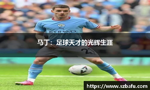 平博官方网站