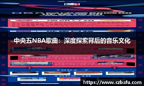 平博
