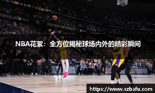 平博官方网站