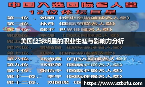 平博