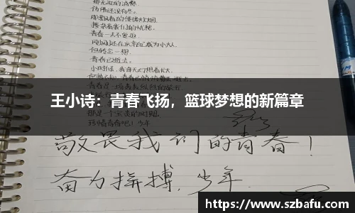 平博官方网站