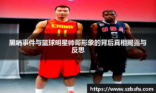 平博官网
