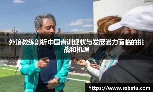 平博官方网站