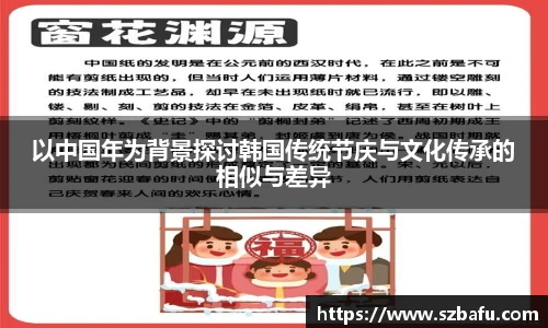 平博官网