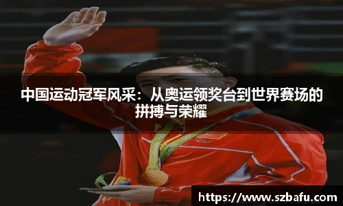 平博官网