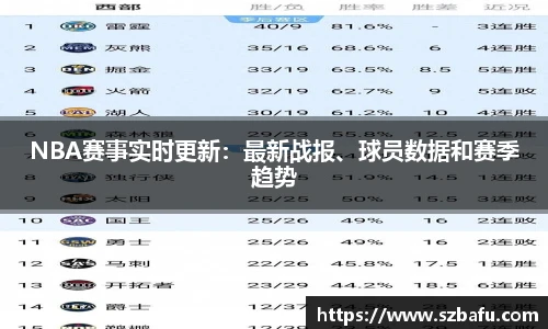 平博官网