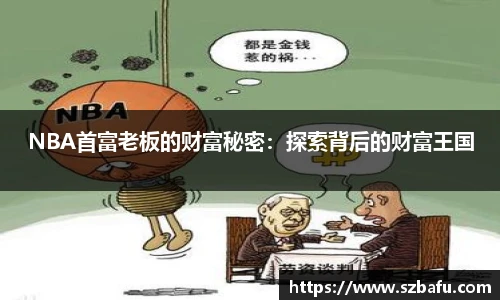 平博官网