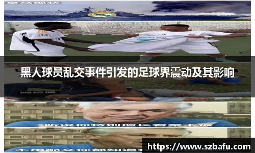 平博官网
