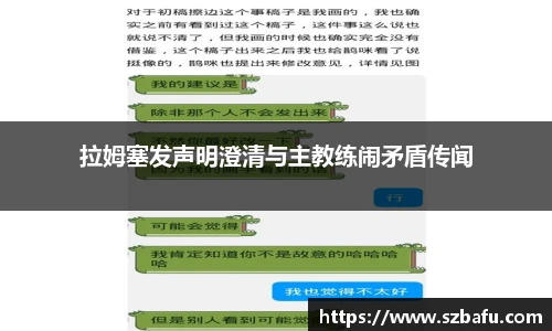平博官方网站