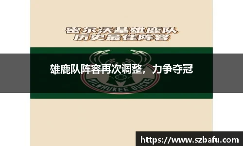 平博官方网站