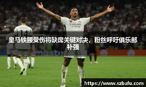 平博官方网站
