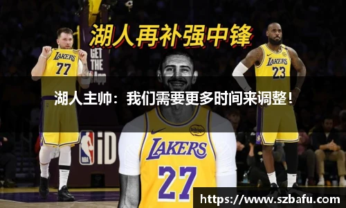 平博官方网站