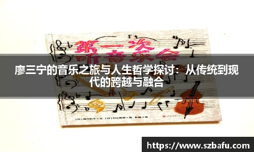 平博官网