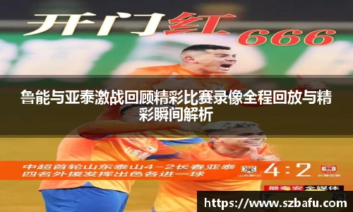 平博官网