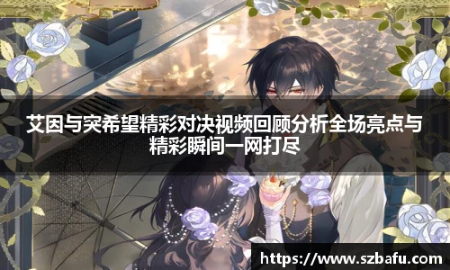 平博官方网站