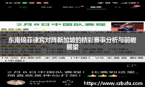 平博官方网站