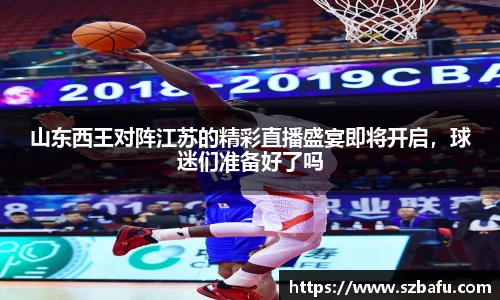 平博官方网站