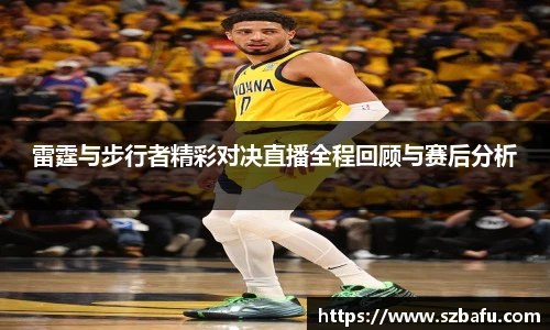 平博官方网站