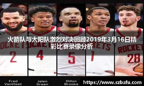 平博官网