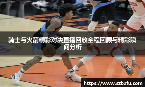 平博官方网站