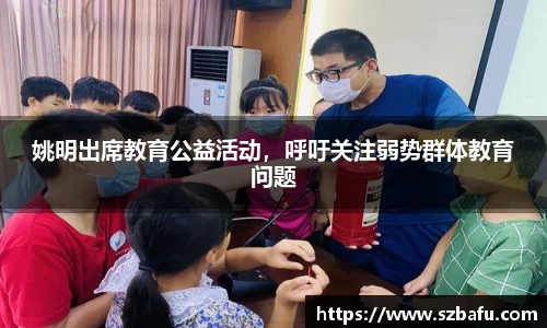 平博官方网站