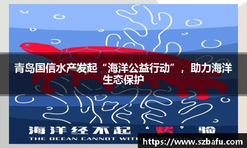 平博官方网站