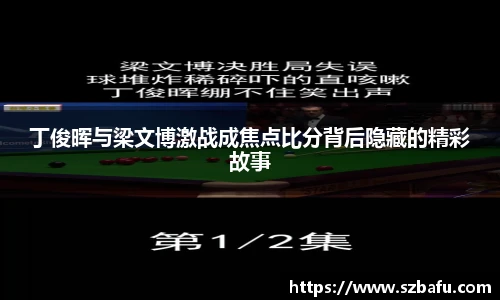 平博官方网站