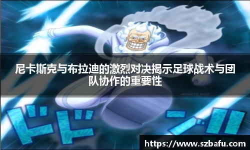 平博平台