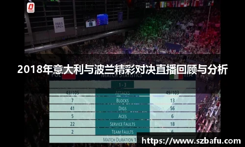 平博官方网站