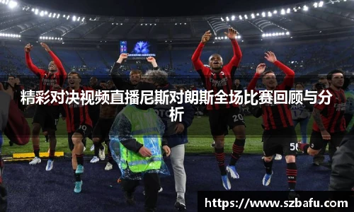 平博官方网站