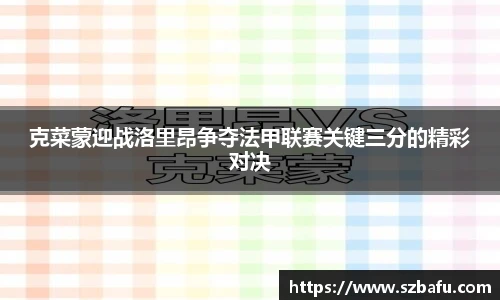 平博