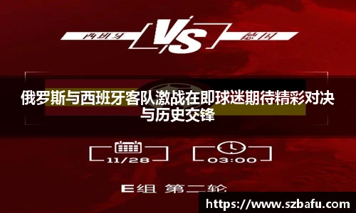 平博平台