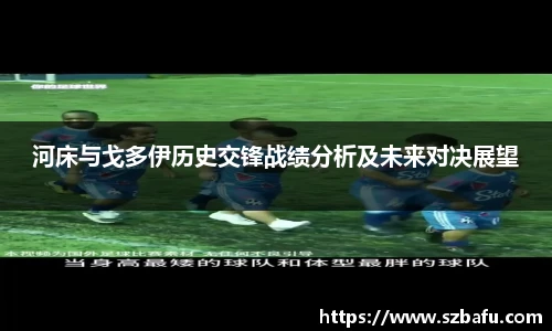 平博官网