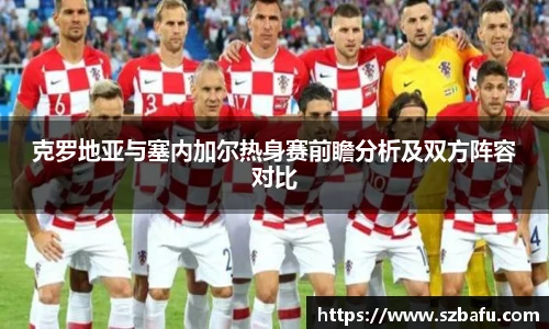 平博官网