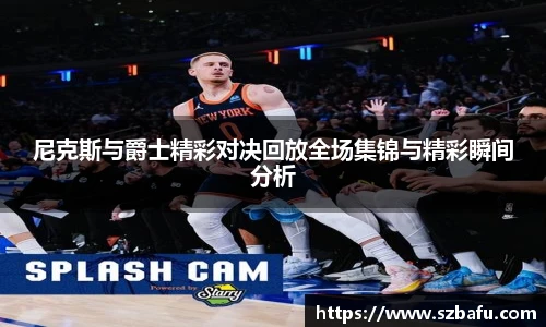 平博官方网站