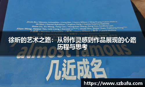 平博官方网站