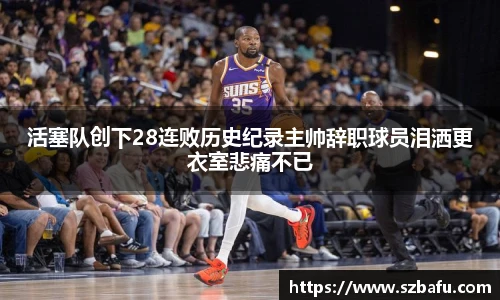 平博官网