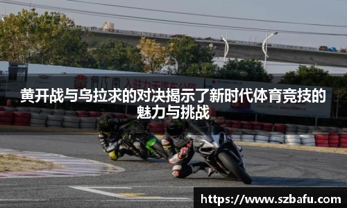 平博官方网站