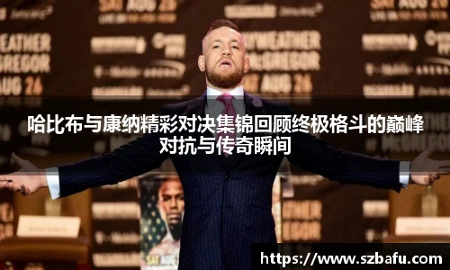 平博官方网站