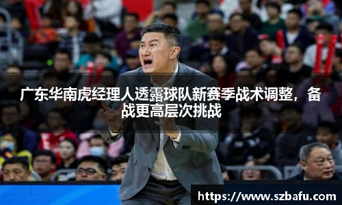 平博官方网站