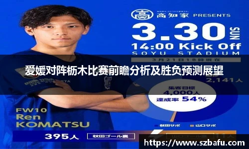 平博平台