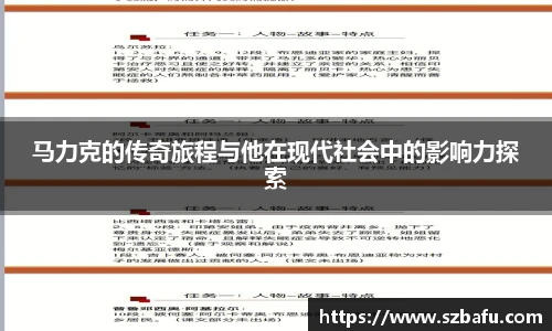 平博官方网站