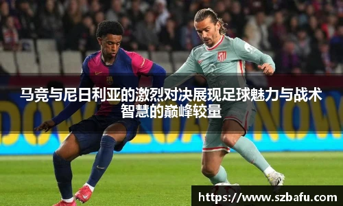 平博官网