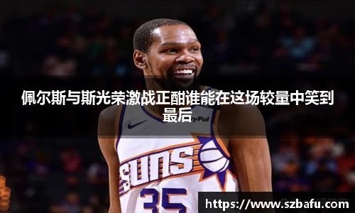 平博官网