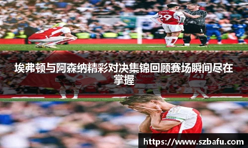 MK体育官方网站